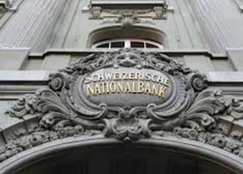 Η Εθνική Τράπεζα της Ελβετίας