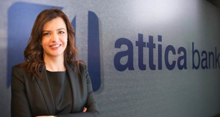 Η CEO της Attica Bank Ελένη Βρεττού