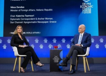 Νίκος Δένδιας και Κατερίνα Τσαμούρη @ Delphi Economic Forum