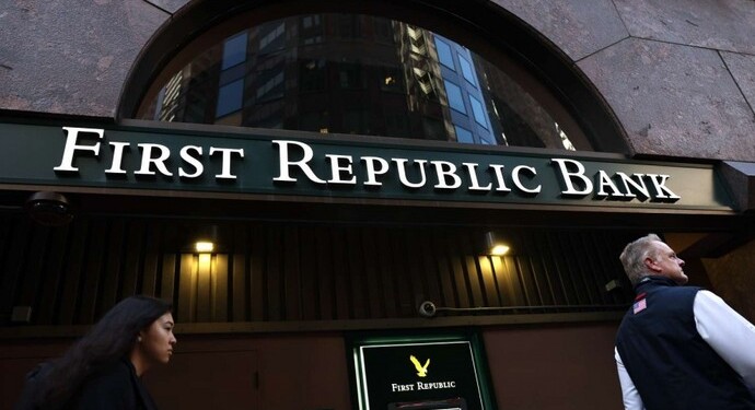 First Republic Bank Store