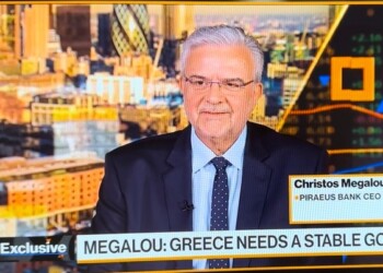 Μεγάλου στο Bloomberg: Ψήφος εμπιστοσύνης στην κυβέρνηση οι εκλογές