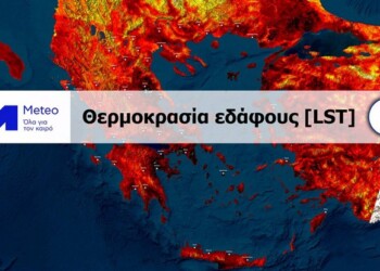 Στο ειδικό όργανο μέτρησης θερμοκρασίας εδάφους του ευρωπαϊκού δορυφόρου Sentinel 3 κατέγραψε θερμοκρασίες άνω των 50 °C στις 11:48 το πρωί της Παρασκευής