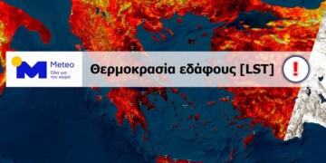 Στο ειδικό όργανο μέτρησης θερμοκρασίας εδάφους του ευρωπαϊκού δορυφόρου Sentinel 3 κατέγραψε θερμοκρασίες άνω των 50 °C στις 11:48 το πρωί της Παρασκευής