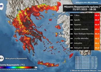 Εικόνα 1. Μέγιστες τιμές θερμοκρασίας όπως καταγράφηκαν από το δίκτυο αυτόματων μετεωρολογικών σταθμών του Εθνικού Αστεροσκοπείου Αθηνών / Meteo.gr στις 23/07/2023.