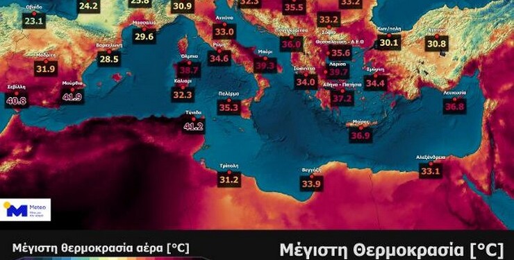 Υψηλές θερμοκρασίες επικράτησαν την Τετάρτη 12/07 σε ολόκληρη τη Μεσόγειο, με τις υψηλότερες τιμές να καταγράφονται στην Ισπανία, στην Τυνησία, στην Ιταλία, στην Ελλάδα και στην Κύπρο