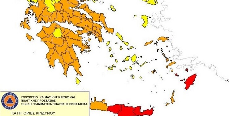 Ακραίος κίνδυνος πυρκαγιάς - Κατάσταση συναγερμού (κατηγορία κινδύνου 5) προβλέπεται σήμερα για δύο περιφέρειες της χώρας,