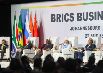 BRICS+: Έξι προσκλήσεις σε Σ. Αραβία, Ιράν, Αίγυπτο, Αργεντινή, Αιθιοπία και ΗΑΕ