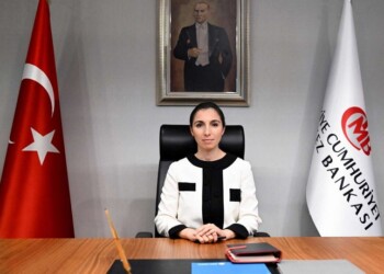 Η διοικήτρια της Κεντρικής Τράπεζας της Τουρκίας, Χαφιζέ Γκαγιέ Εργάν