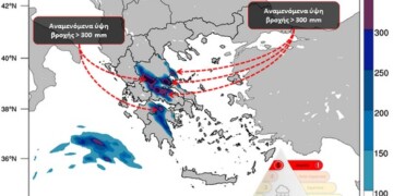 Χάρτης. Το εκτιμώμενο  συνολικό ύψος βροχής (μπλε, μωβ αποχρώσεις) για το διήμερο Τετάρτης 06/09 – Πέμπτης 07/09, όπως υπολογίστηκε από το αριθμητικό μοντέλο πρόγνωσης καιρού του Εθνικού Αστεροσκοπείου Αθηνών / Meteo.gr. Στο χάρτη επισημαίνονται οι περιοχές με τα αναμενόμενα ύψη βροχής > 300 mm.