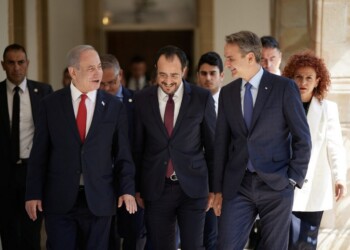 Ο Πρωθυπουργός Κυριάκος Μητσοτάκης, στην Τριμερή Σύνοδο Κορυφής Ελλάδoς - Κύπρου - Ισραήλ  στη Λευκωσία. Δευτέρα 4 Σεπτεμβριου 2023   (ΔΗΜΗΤΡΗΣ ΠΑΠΑΜΗΤΣΟΣ/ΓΡΑΦΕΙΟ ΤΥΠΟΥ ΠΡΩΘΥΠΟΥΡΓΟΥ/EUROKINISSI)