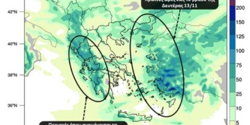 Νέο κύμα κακοκαιρίας από το απόγευμα