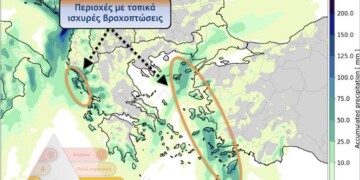 Σύμφωνα με τα νεότερα προγνωστικά στοιχεία του meteo.gr/Εθνικού Αστεροσκοπείου Αθηνών βροχές και τοπικές καταιγίδες αναμένονται σε μεγάλο μέρος της δυτικής, νότιας και ανατολικής χώρας