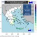 Βροχή με το τουλούμι την Πέμπτη - Που έριξε περισσότερο