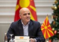 Την παραίτησή του υπέβαλε ο πρωθυπουργός της Βόρειας Μακεδονίας, ο Ντιμίταρ Κοβάτσεφσκι, όπως προβλέπει ο νόμος, ενόψει βουλευτικών εκλογών.