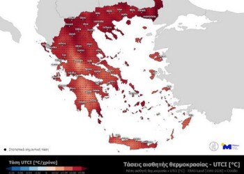 Αυξητική τάση της αισθητής θερμοκρασίας στην Ελλάδα