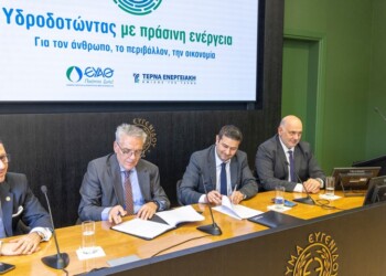 Η πρώτη «πράσινη» διμερής σύμβαση για την προμήθεια ηλεκτρικού ρεύματος (PPA) με εταιρεία του δημόσιου τομέα υπογράφηκε σήμερα στο Ίδρυμα Ευγενίδου, στην Αθήνα, ανάμεσα στην ΤΕΡΝΑ ΕΝΕΡΓΕΙΑΚΗ Α.Β.Ε.Τ.Ε. και την ΕΥΑΘ Α.Ε.
