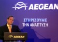 Ο πρόεδρος και βασικός μέτοχος της Aegean Air, Ευτύχης Βασιλάκης