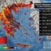 Ξεπέρασε τους 41 °C η θερμοκρασία