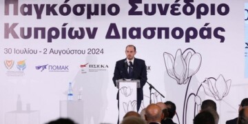 Πρόεδρος της Δημοκρατίας – Τελετή Έναρξης του Παγκόσμιου Συνεδρίου Κυπρίων Διασποράς
Κτήμα Κουσιουμή, Λευκωσία, Κύπρος
Ο Πρόεδρος της Δημοκρατίας κ. Νίκος Χριστοδουλίδης απευθύνει χαιρετισμό στην Τελετή Έναρξης του Παγκόσμιου Συνεδρίου Κυπρίων Διασποράς.
//
President of the Republic of Cyprus – World Conference of Cyprus Diaspora
Ktima Kousioumi Oriental, Lefkosia, Cyprus
The President of the Republic of Cyprus, Mr Nikos Christodoulides, addresses the opening ceremony of the World Conference of Cyprus Diaspora.