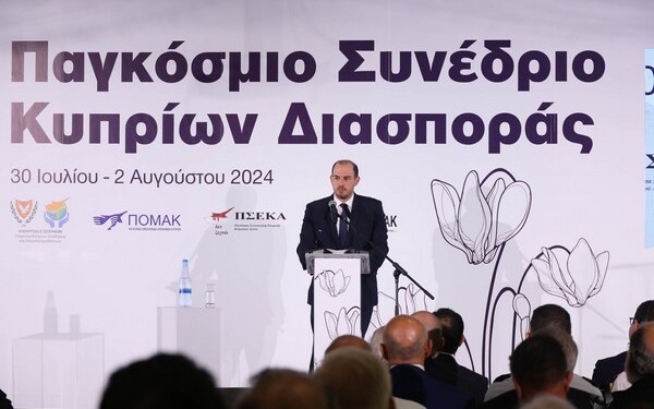 Πρόεδρος της Δημοκρατίας – Τελετή Έναρξης του Παγκόσμιου Συνεδρίου Κυπρίων Διασποράς
Κτήμα Κουσιουμή, Λευκωσία, Κύπρος
Ο Πρόεδρος της Δημοκρατίας κ. Νίκος Χριστοδουλίδης απευθύνει χαιρετισμό στην Τελετή Έναρξης του Παγκόσμιου Συνεδρίου Κυπρίων Διασποράς.
//
President of the Republic of Cyprus – World Conference of Cyprus Diaspora
Ktima Kousioumi Oriental, Lefkosia, Cyprus
The President of the Republic of Cyprus, Mr Nikos Christodoulides, addresses the opening ceremony of the World Conference of Cyprus Diaspora.