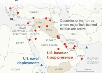 Οι δυνάμεις των ΗΠΑ στη Μέση Ανατολή