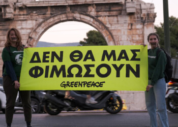 Greenpeace Greece employees stood in front of the historical landmark of Athens, the Arch of Hadrian, holding a banner with the statement "We will not be silenced", written in Greek, to protest against Energy Transfer's SLAPP lawsuit and to show solidarity, joining forces with the global Greenpeace network.